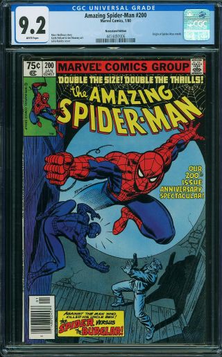 Amazing Spider-Man #200 (Newsstand) - Image 0