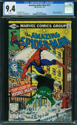 Amazing Spider-Man #212 - Image 0