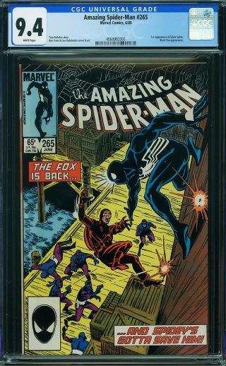 Amazing Spider-Man #265 - Image 0