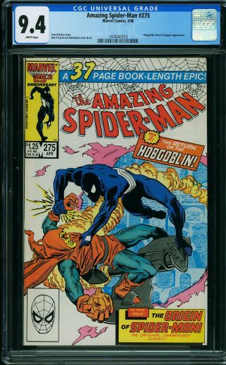 Amazing Spider-Man #275 - Image 0