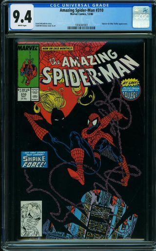 Amazing Spider-Man #310 - Image 0