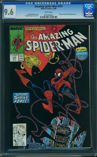 Amazing Spider-Man #310 - Image 0