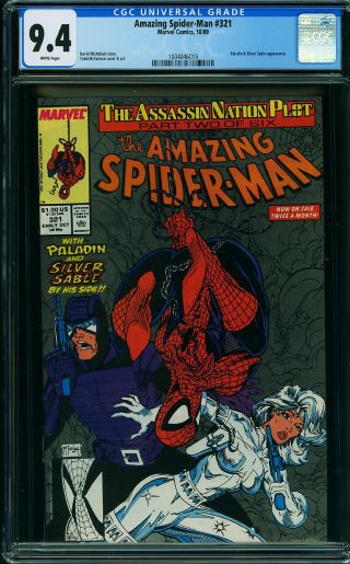 Amazing Spider-Man #321 - Image 0