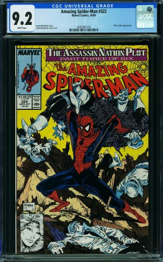 Amazing Spider-Man #322 - Image 0