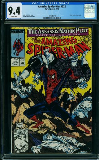 Amazing Spider-Man #322 - Image 0