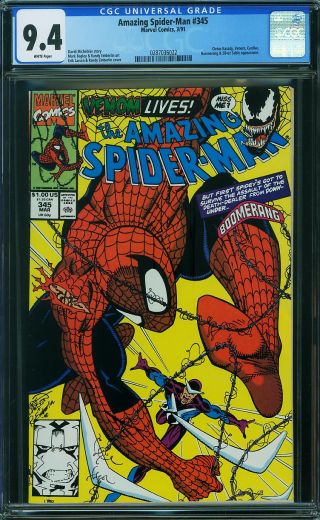 Amazing Spider-Man #345 - Image 0