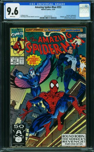 Amazing Spider-Man #353 - Image 0