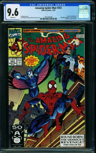 Amazing Spider-Man #353 - Image 0