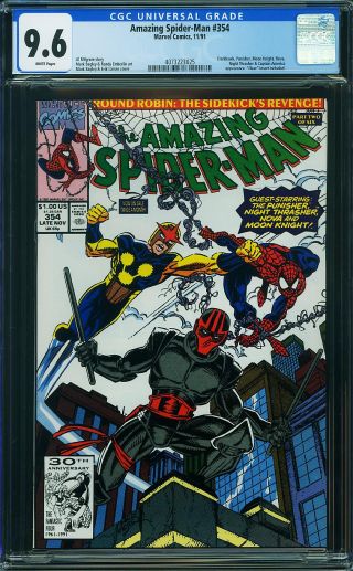 Amazing Spider-Man #354 - Image 0