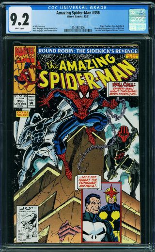 Amazing Spider-Man #356 - Image 0