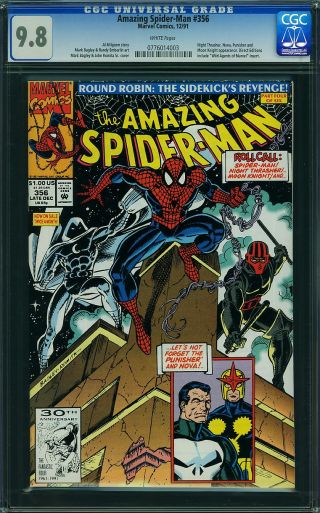 Amazing Spider-Man #356 - Image 0