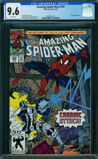 Amazing Spider-Man #359 - Image 0