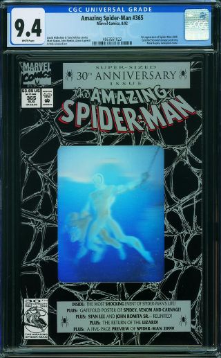 Amazing Spider-Man #365 - Image 0