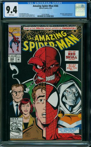 Amazing Spider-Man #366 - Image 0