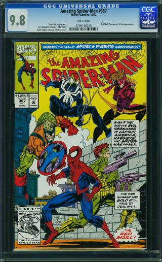 Amazing Spider-Man #367 - Image 0