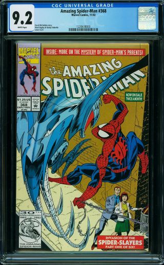 Amazing Spider-Man #368 - Image 0
