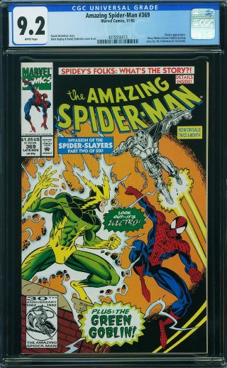 Amazing Spider-Man #369 - Image 0