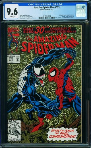Amazing Spider-Man #375 - Image 0