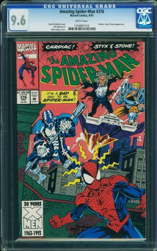 Amazing Spider-Man #376 - Image 0