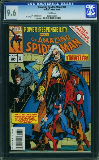 Amazing Spider-Man #394 (Newsstand) - Image 0