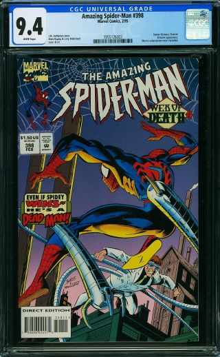 Amazing Spider-Man #398 (Newsstand) - Image 0