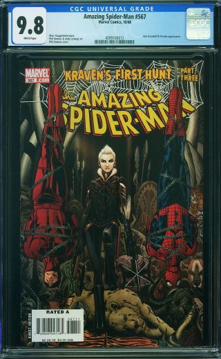 Amazing Spider-Man #567 (Newsstand) - Image 0