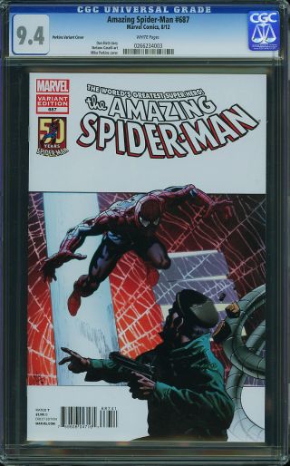 Amazing Spider-Man #687 (Newsstand) - Image 0