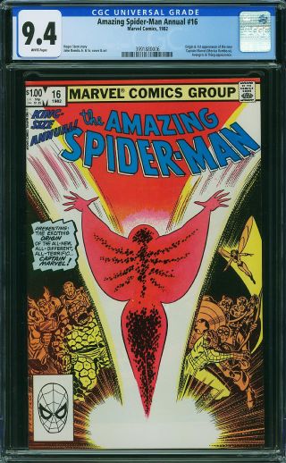 Amazing Spider-Man Annual #16 - Image 0