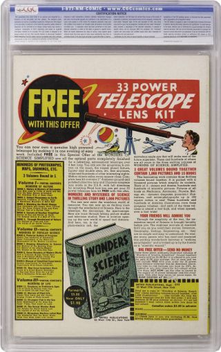 America's Greatest Comics #7 - Image 1
