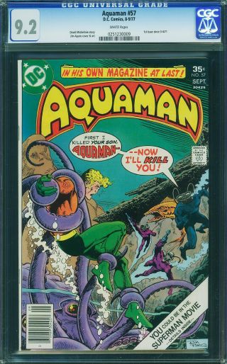 Aquaman #57 - Image 0