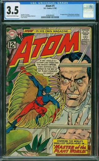 Atom #1 - Image 0
