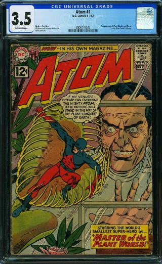 Atom #1 - Image 0