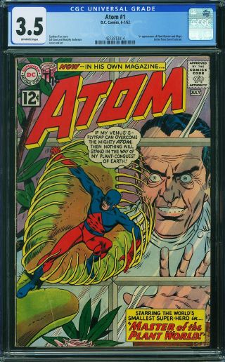 Atom #1 - Image 0