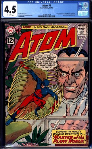 Atom #1 - Image 0