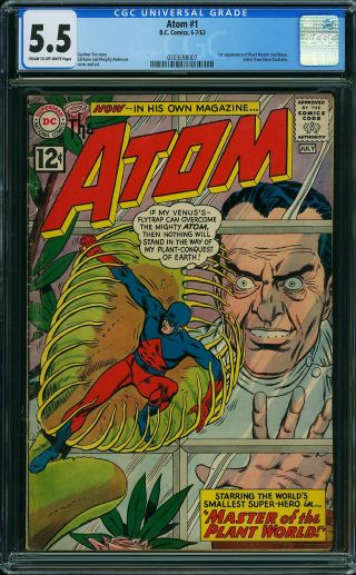 Atom #1 - Image 0