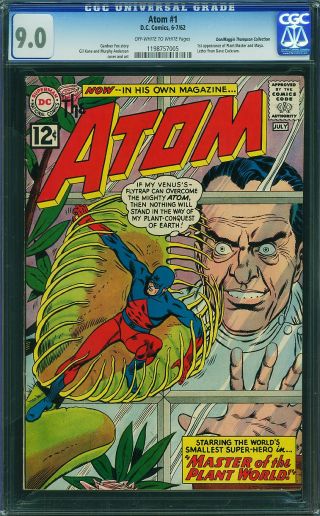 Atom #1 - Image 0