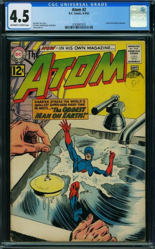 Atom #2 - Image 0
