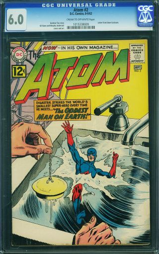 Atom #2 - Image 0