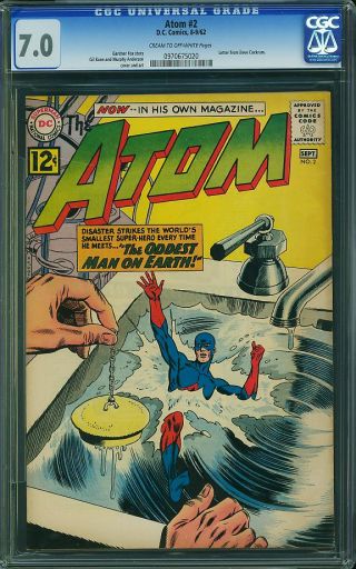 Atom #2 - Image 0