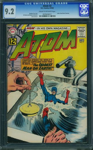 Atom #2 - Image 0