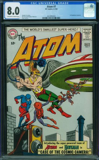 Atom #7 - Image 0