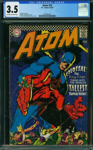 Atom #32 - Image 0
