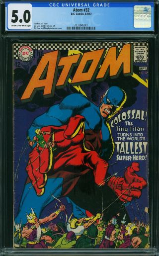 Atom #32 - Image 0