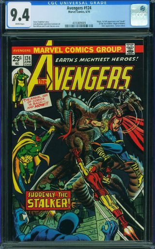 Avengers, The #124 - Image 0