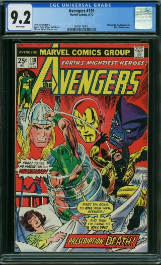Avengers, The #139 - Image 0