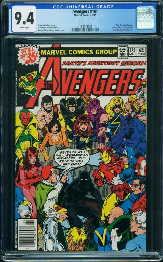 Avengers, The #181 - Image 0