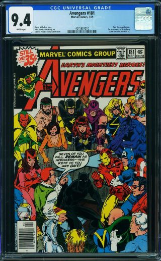 Avengers, The #181 - Image 0