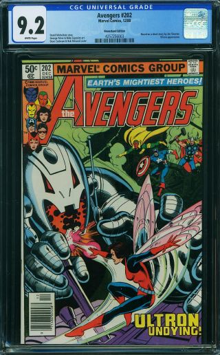 Avengers, The #202 (Newsstand) - Image 0