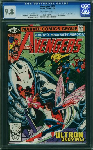 Avengers, The #202 - Image 0