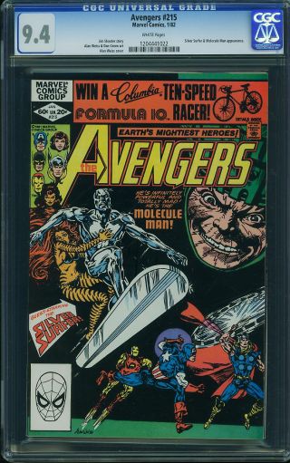 Avengers, The #215 - Image 0